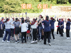 紅葉祭！PART⑤♪